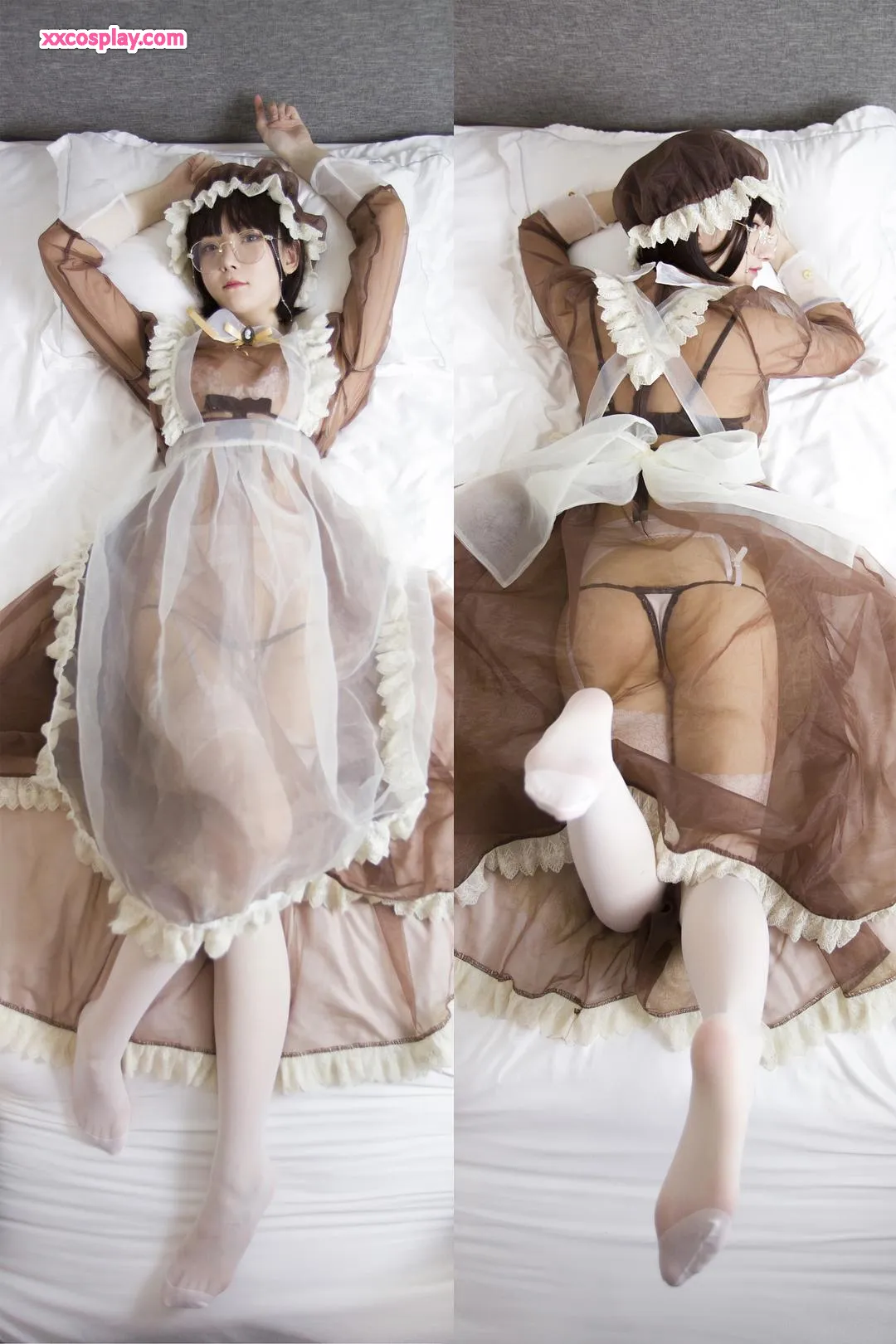 Yixiaoyangze: Maid's New Attire